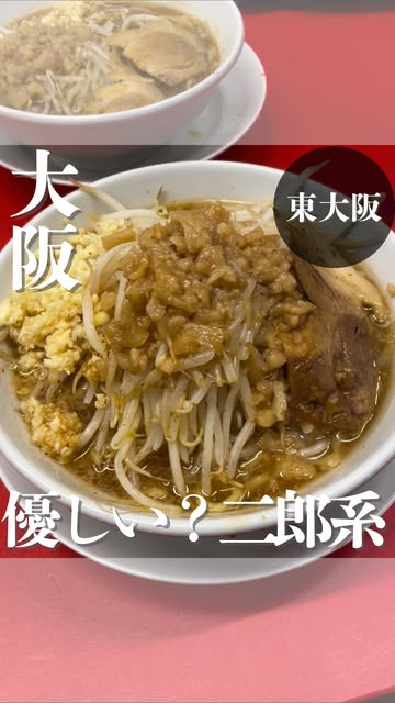 初めての店を、来店者の視点で。の実際の映像