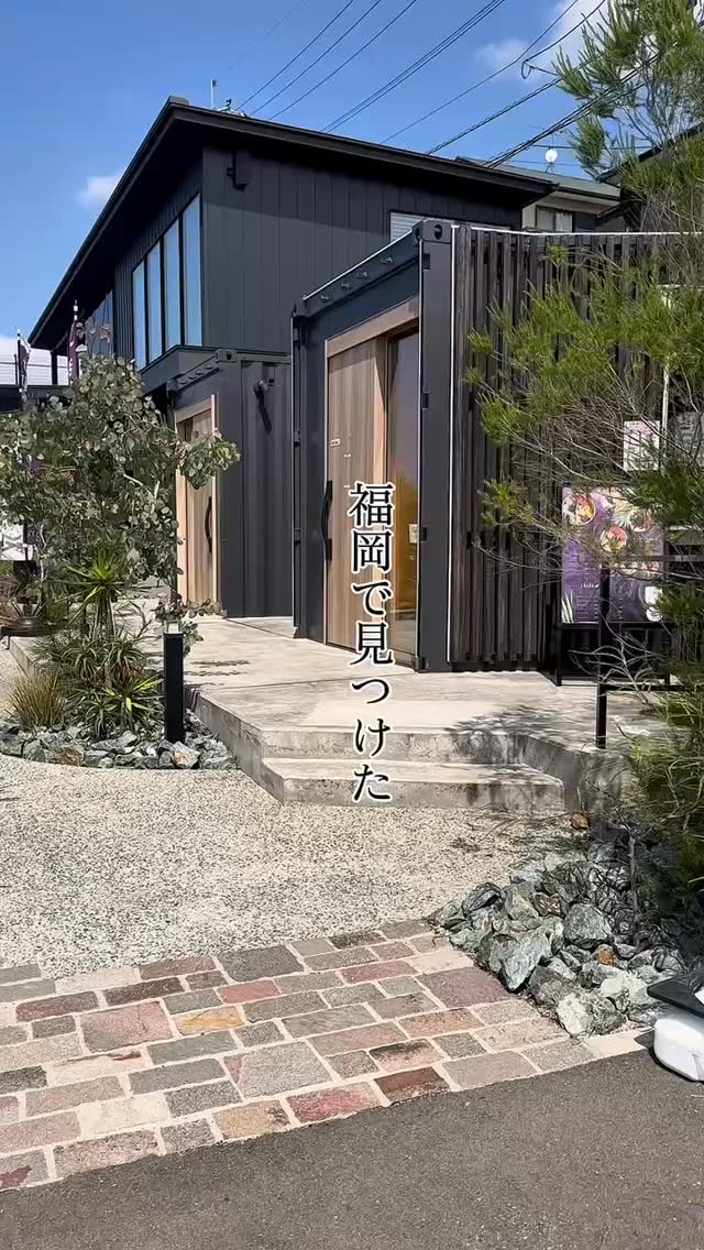 彩り豊かな一杯と、店先の時間。の実際の映像
